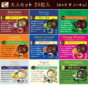 ギフト TV放送で話題殺到!「4種類から選べる...の詳細画像4