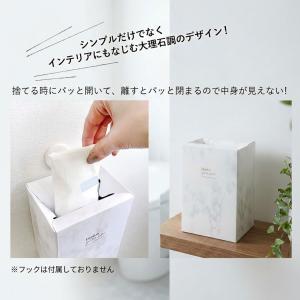 今だけの価格! サニタリーボックス 使い捨て ...の詳細画像2