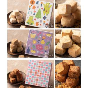 ギフト お菓子 焼き菓子 クッキー お菓子 ギ...の詳細画像3