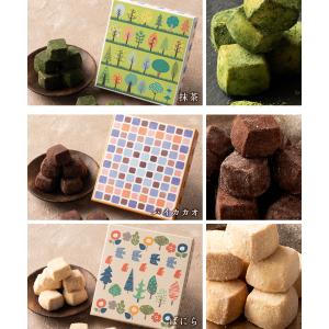 ギフト お菓子 焼き菓子 クッキー お菓子 ギ...の詳細画像4