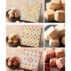ギフト お菓子 焼き菓子 クッキー お菓子 ギ...の詳細画像5