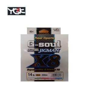 PE ライン YGKよつあみ 送料無料 G-soul スーパーJIGMAN X8 0.6号 200m 14LB G soul ジガー X8 1m毎15cmマーカー配置｜bokunotamatebakoyahl