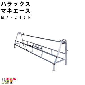 送料無料】両替機 GSC-015 イーヤマ技研 BOSTEC 屋内用 中古 【見学