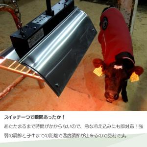 【在庫有】パナソニック コルツヒーター NK-...の詳細画像2