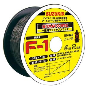 SUZUKID フラックス入半自動溶接機用ワイヤ PF-51 SUZUKID（スズキッド） スター電器 フラックス入ワイヤー PF-51 0.8Φ