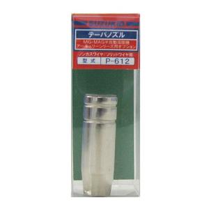 SUZUKID（スズキッド） スター電器 アルミ Φ1.0チップ P-626 1.0Φ SIG