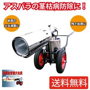 丸山製作所 高圧洗浄機 エンジン式 MKW1209DX-H-1 316230 4サイクル