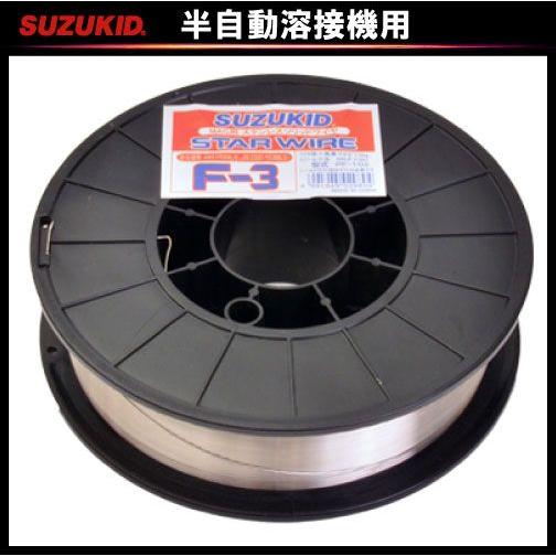スター電器 ステンレスワイヤ PF-102 0.8Φ 溶接用 スズキッド SUZUKID 溶接機 パ...