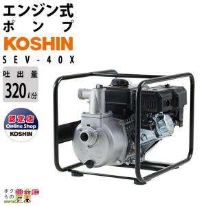 ホンダ（HONDA） （ポイント5倍）ホンダ エンジン式 汎用ポンプ WL20XH
