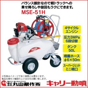 YAHOOショッピング】ボクらの農業EC|草刈機・噴霧器・ポンプ・溶接機