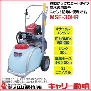 YAHOOショッピング】ボクらの農業EC|草刈機・噴霧器・ポンプ YAHOOショッピング】ボクらの農業EC|草刈機・噴霧器・ポンプ