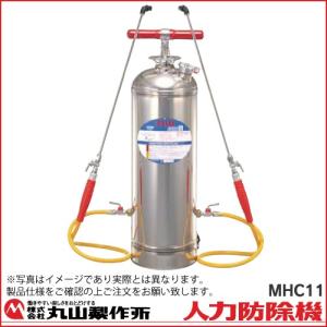 YAHOOショッピング】ボクらの農業EC|草刈機・噴霧器・ポンプ・溶接機