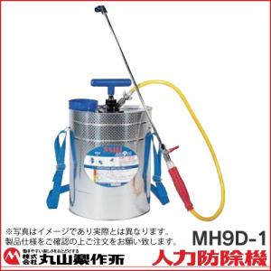 YAHOOショッピング】ボクらの農業EC|草刈機・噴霧器・ポンプ・溶接機