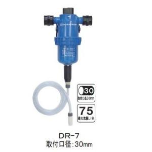 サンホープ 液肥混入器ドサトロン DR-6GL : ボクらの農業EC ヤフー店