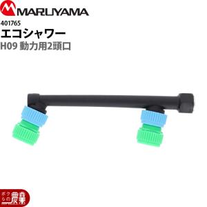 工進（KOSHIN） 動噴パーツ ピストルノズル フード付きピストル噴口FL