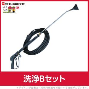 動噴関係 部品 農業 ナカダのパーツ BGM異径金具 www.expressinter.com