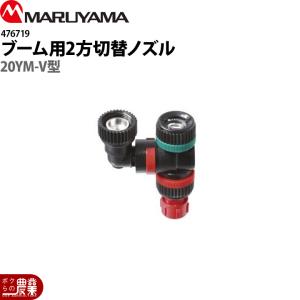 日立（HITACHI） 日立産機システム コンプレッサー ニューハイ