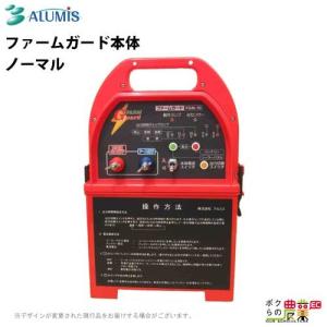 タイガー（TIGER） 電気柵 SA30AD 本体 AC100V DC12V 9000V 3500m 屋内