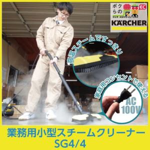 マキタ（makita） 充電式 クリーナ CL100DW : ボクらの農業EC ヤフー店