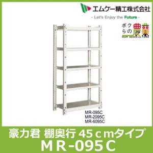 農具収納棚 フック Diy 工具 の商品一覧 通販 Yahoo ショッピング