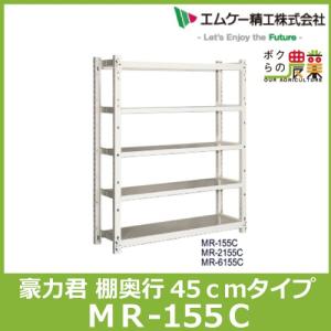 農具収納棚 フック Diy 工具 の商品一覧 通販 Yahoo ショッピング