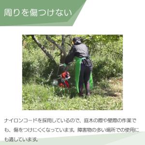 工進 草刈機 エンジン 4サイクル EBC35...の詳細画像4