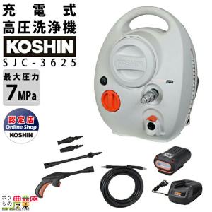 【未開封】マキタ 充電式高圧洗浄機 MHW080DZK MHW080D | 株式会社マキタ