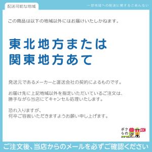 法人宛のみ宅配可 ゼノア 草刈機 エンジン W...の詳細画像5