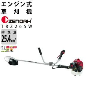 ★バロモア K-23BM 23cc 2サイクルエンジン式手押し芝刈機 小林産業 新品未使用品　福岡市内★ バロモア K-23BM 23cc 2サイクルエンジン式手押し芝刈機 小林産業【取