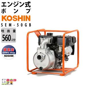 ホンダ高圧ポンプ　WH20X 水揚げ灌水ヤンマー農業機械水中ポンプ ホンダ（HONDA） エンジンポンプ WH20XT-JF 高圧ポンプ/水ポンプ 高圧