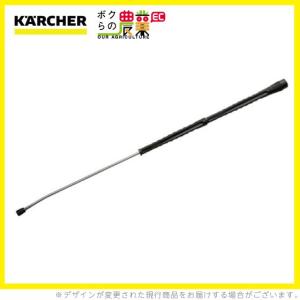 ケルヒャー 高圧ホース 20m ID10mm 6.110-043.0 標準モデル 両端 ケルヒャー 高圧ホース 20m ID10mm 6.110-043.0 標準モデル 両端