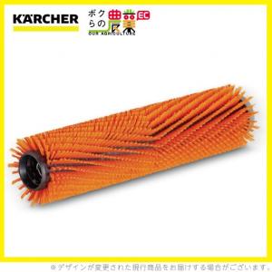 ケルヒャー ローラーブラシ BR用 6.906-856.0 床洗浄機用 1118mm ケルヒャー ローラーブラシ BR用 6.906-856.0 床洗浄機用 1118mm