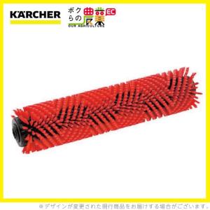 ケルヒャー ローラーブラシ BR用 4.762-251.0 床洗浄機用 400mm ケルヒャー ローラーブラシ BR用 4.762-251.0 床洗浄機用 400mm