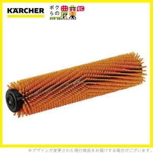 ケルヒャー ソフトブラシ 8.600-043.0 床洗浄機用 508mm 洗浄機 ケルヒャー ソフトブラシ 8.600-043.0 床洗浄機用 508mm 洗浄機