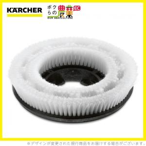 ケルヒャー ディスクパッド 457mm スーパーハード 黒 5 6.369 ケルヒャー ディスクパッド 457mm スーパーハード 黒 5 6.369