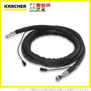 ケルヒャー ブラストガン IB7 40用 4.775-785.0 トリガーガン ケルヒャー ブラストガン IB7 40用 4.775-785.0 トリガーガン