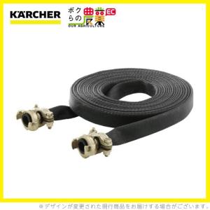 ケルヒャー ブラストガン IB7 40用 4.775-785.0 トリガーガン ケルヒャー ブラストガン IB7 40用 4.775-785.0 トリガーガン