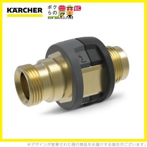 ケルヒャー サンドブラスト 4.115-006.0 ベーシックキット ケルヒャー サンドブラスト 4.115-006.0 ベーシックキット