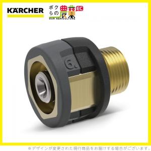 ケルヒャー サンドブラスト 4.115-006.0 ベーシックキット ケルヒャー サンドブラスト 4.115-006.0 ベーシックキット