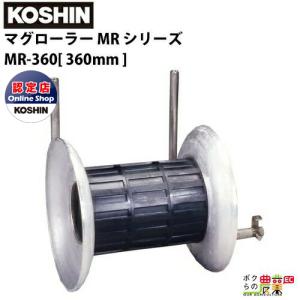 工進（KOSHIN） エンジンポンプ SERH-50V 4サイクル 4ストローク 