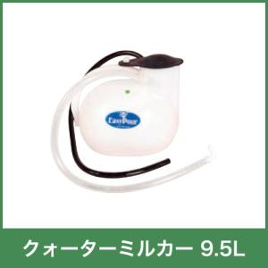 畜産酪農用　ミルカー自動洗浄器 畜産酪農用 ミルカー自動洗浄器