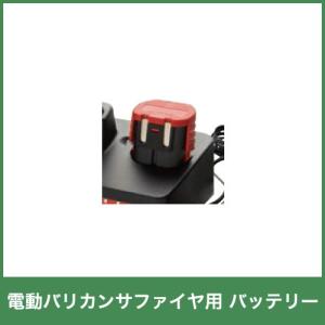 畜産用 電動バリカン ハイニガー コード付 13600 付属刃2.5mm 31-23刃
