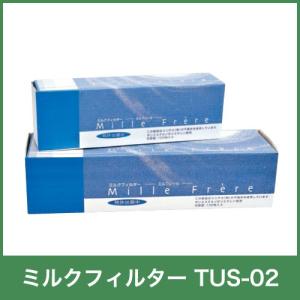 JOHN DEERE 純正オイル トランスミッションオイル ハイガード HY-GARD