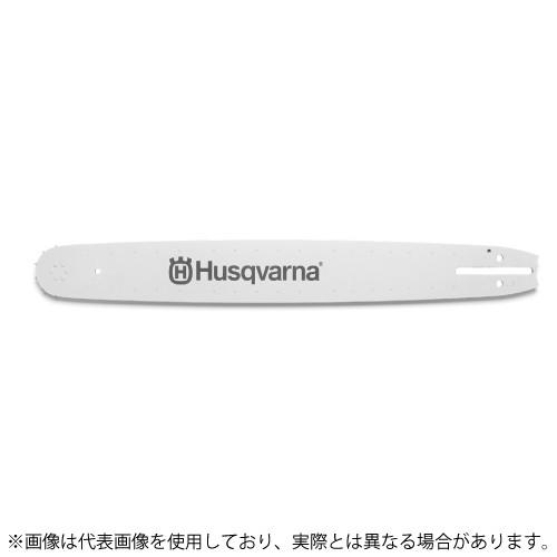 ハスクバーナ アクセサリー ガイドバー X forceバー 50cmRT(LM)(20") 5859...