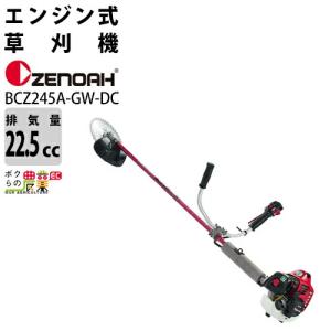 草刈り機　BC26T | 丸山製作所 楽天市場】BIGM 刈払機 BC26Tの通販