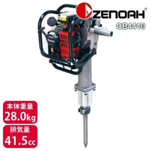 フジ矢 KUROKIN FZW03-BG 全ネジクイックレンチ W3/8インチ専用 黒金