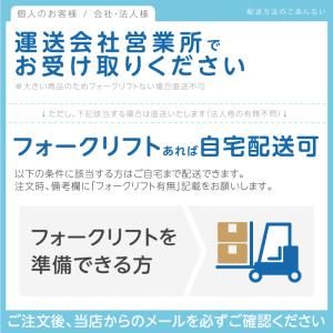 受注生産 納期別途ご案内 デンヨー 発電機 D...の詳細画像5