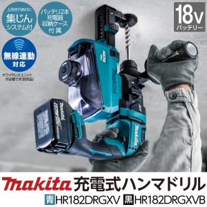 マキタ（makita） 充電式 アングルドリル DA460DZK 電動工具 穴あけ