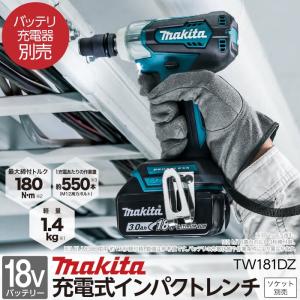 マキタ（makita） 充電式 アングルドリル DA460DZK 電動工具 穴あけ