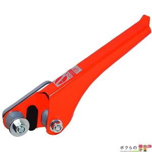 ビニールハウス・鋼管パイプ引き抜き器 サンエー ぬい太郎 GP32S